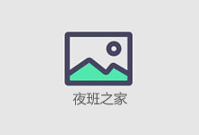 广州商务夜场招聘女营销礼宾员,本地团队诚信招聘期待